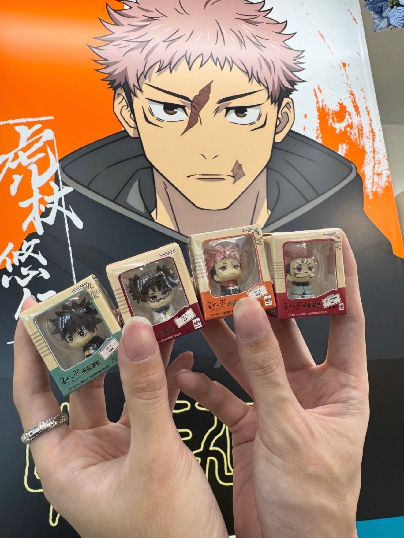 Jujutsu Kaisen Megahouse Look Up Series Product Miniature Collection Gashapon