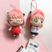 Spy x Family Anya Official Plush Smiling version Keychain JP