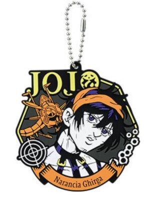 Jojo’s Bizarre Adventure Official Ichiban Kuji Rubber Keychains XL Vol.2