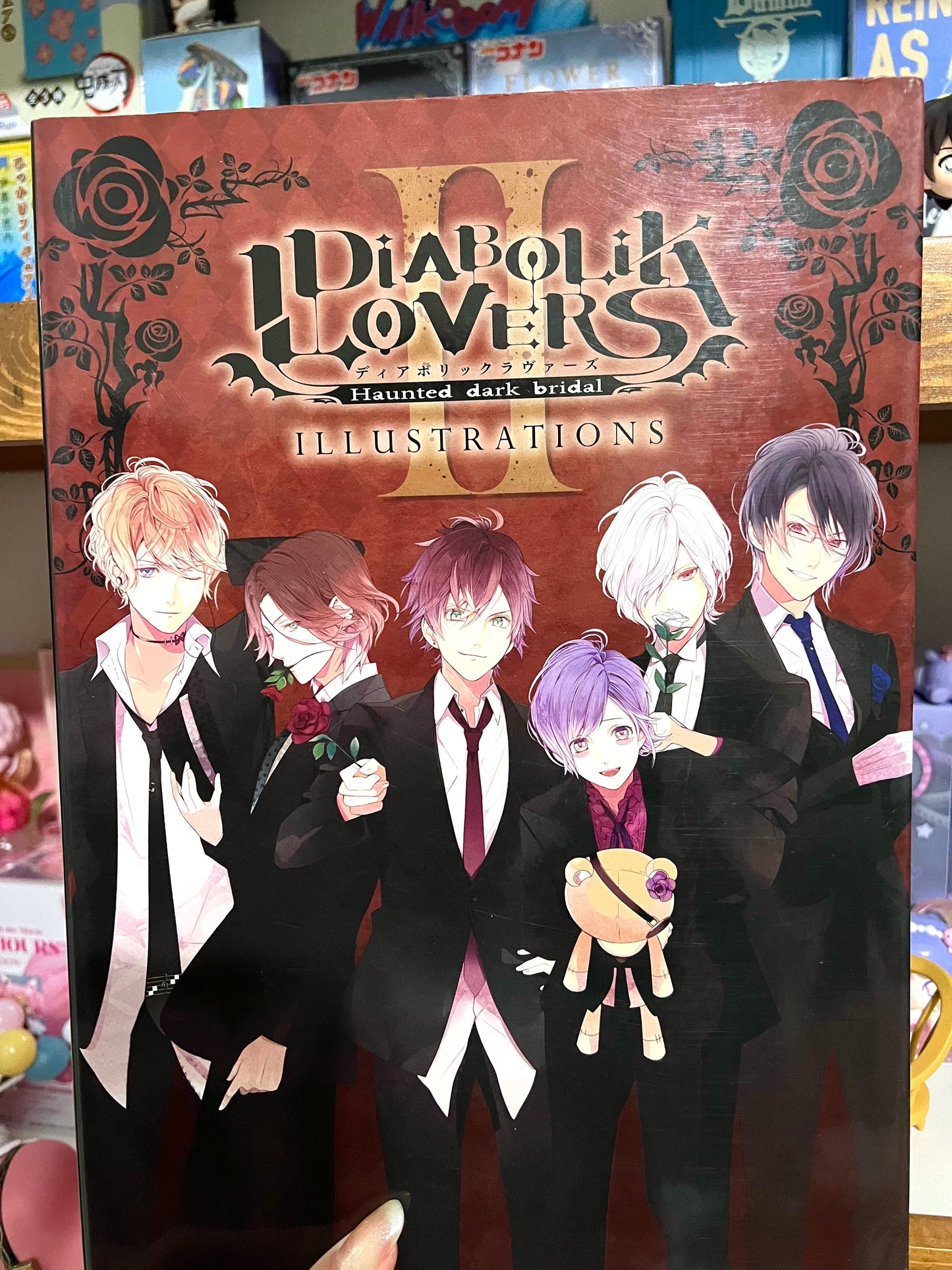 Diabolik Lovers: Haunted Dark Bridal Artbook