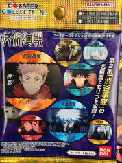 Jujutsu Kaisen Collector Coaster Blind Bag (1 Random Coaster)