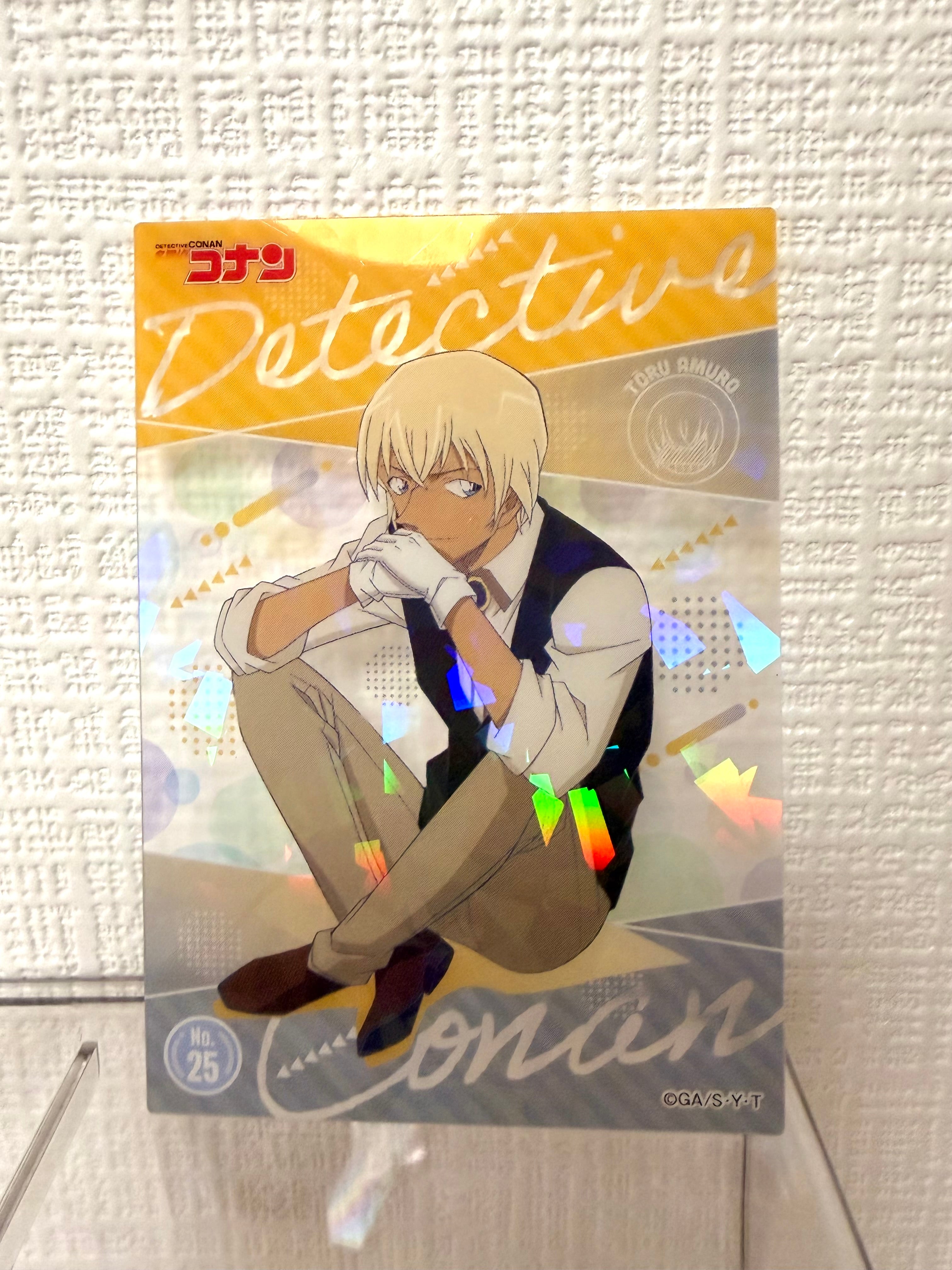 Detective Conan Case Closed Amuro Official Collector Card JP 263112