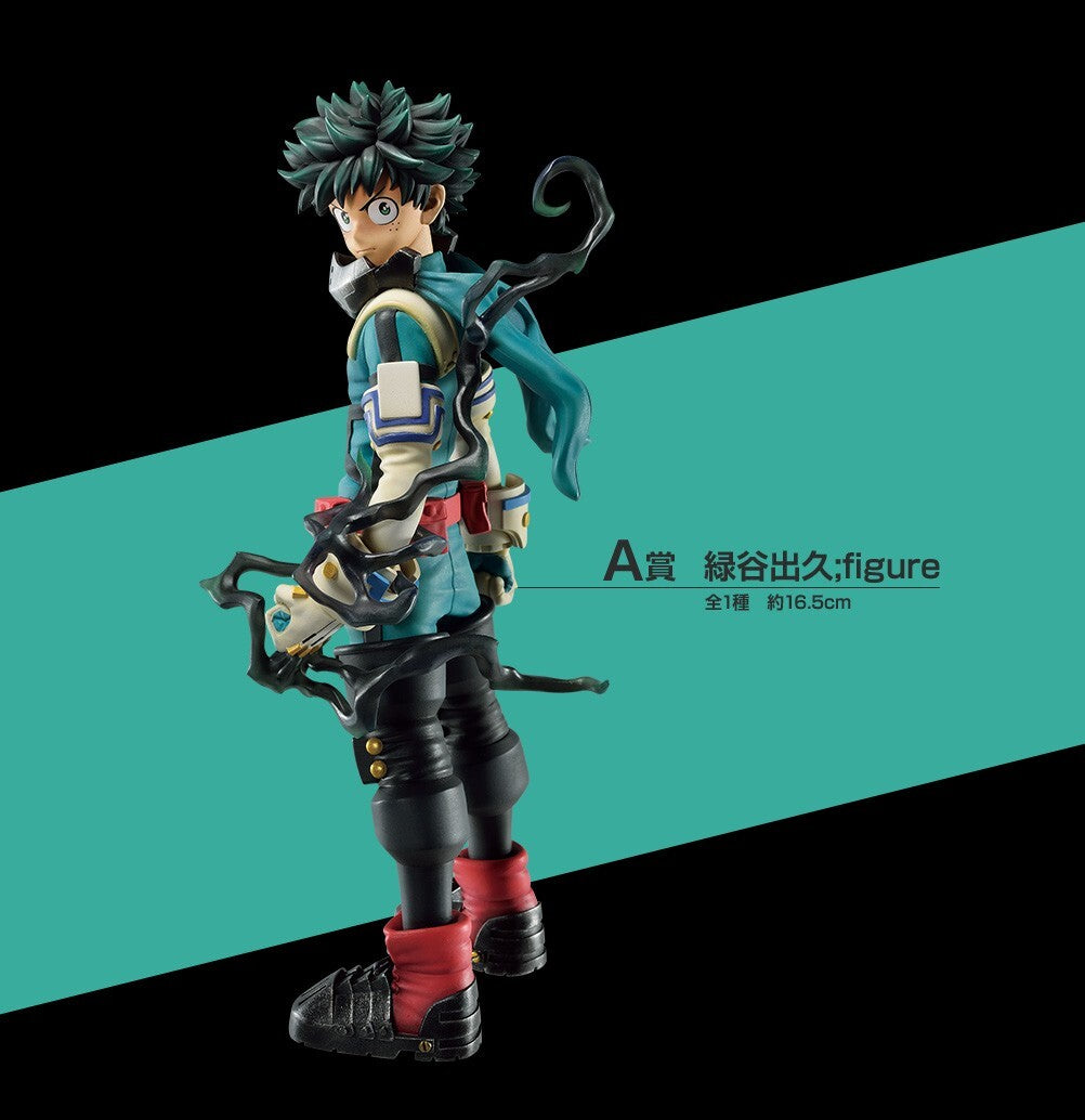 NO BOX My Hero Academia Izuku Midoriya (Rushing) figure Ichiban Kuji