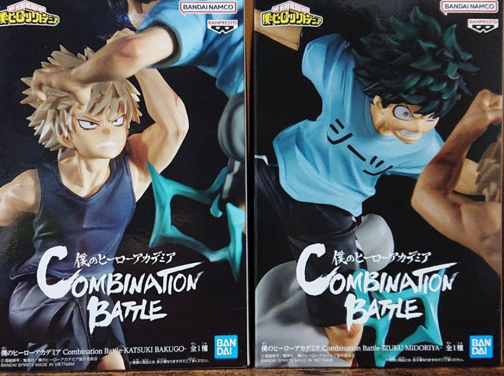 My Hero Academia Bakugo vs Midoriya Combat Battle figures set of 2