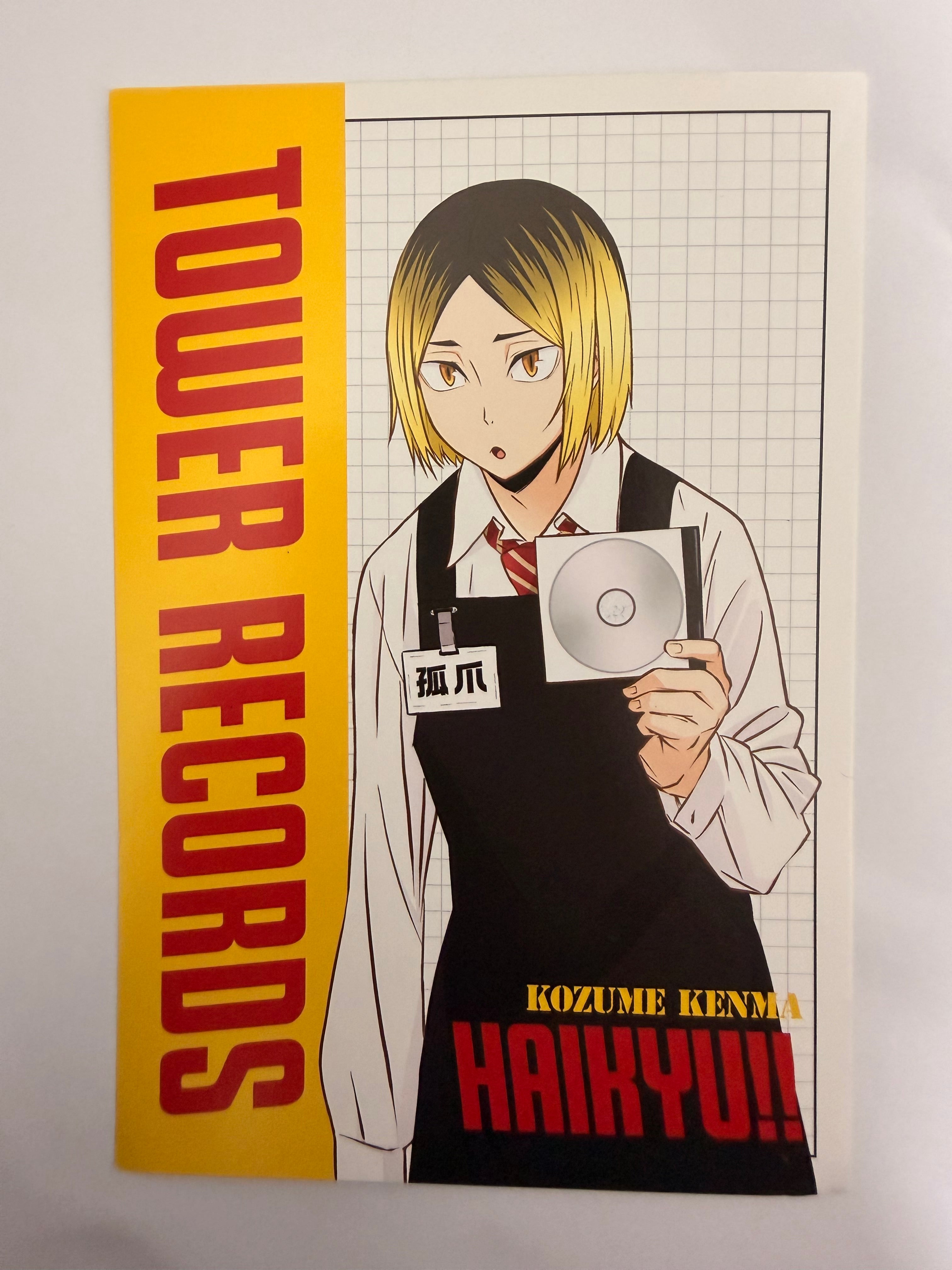 Haikyuu!! Official Postcard 261783 Kenma