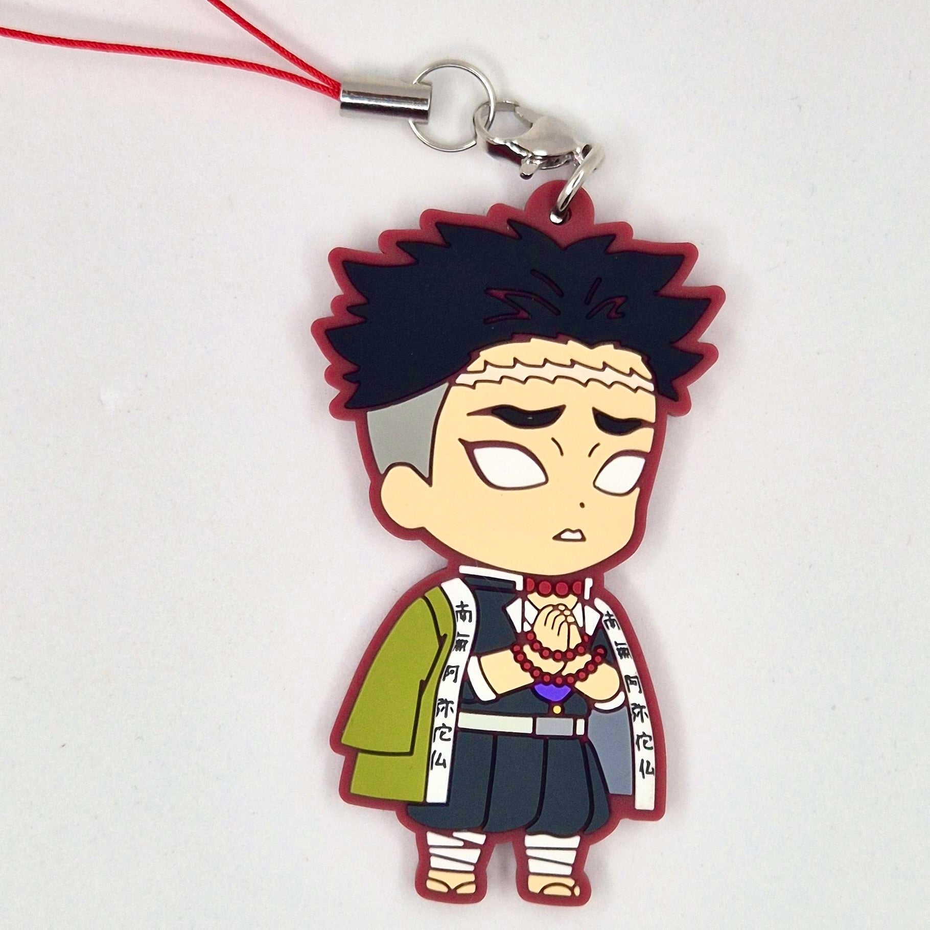Demon Slayer Official Gyomei Rubber Keychain