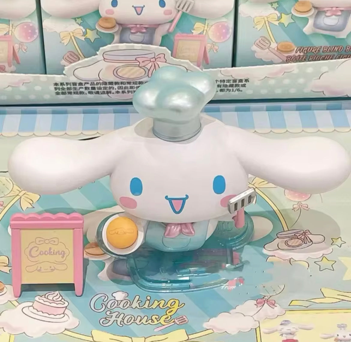 Sanrio Cinnamoroll Cooking House Blind Box by Miniso