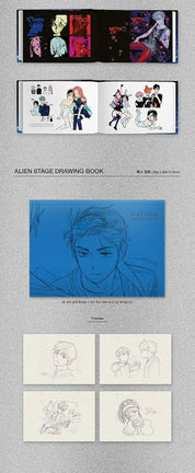 [PREORDER] Alien Stage - The Artbook Limited Deluxe Edition - English