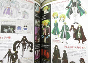 Pandora Hearts Official Anime Guidebook JP Rare