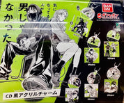 The Guy She Was Interested in Wasn't a Guy at All CD Case Gashapon Keychain (1 Random Pcs)