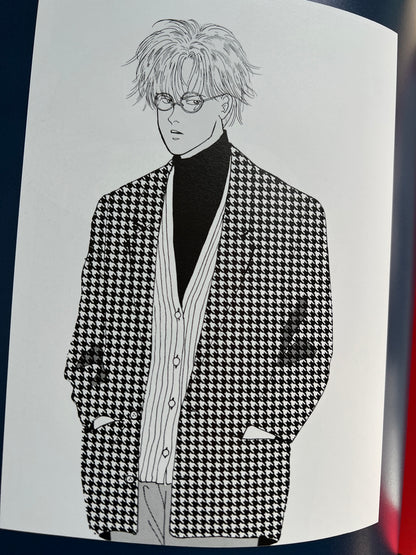 Banana Fish Artbook Angel Eyes