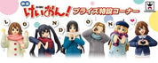 K-ON! Yui Hirasawa London Version 2 Figure RARE