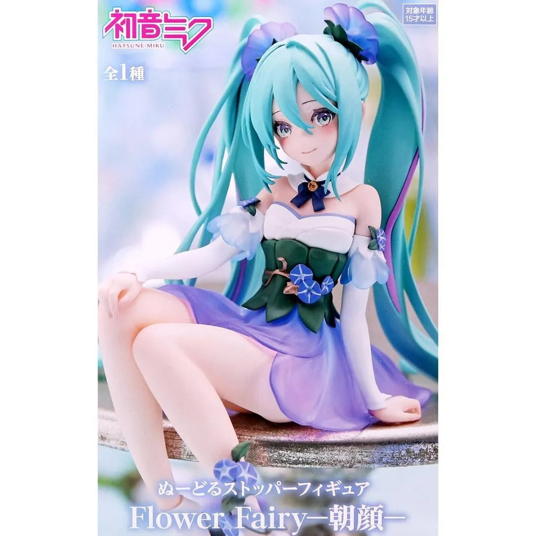 Vocaloid Hatsune Miku Flower Fairy Morning Glory Noodle Stopper figure by Furyu