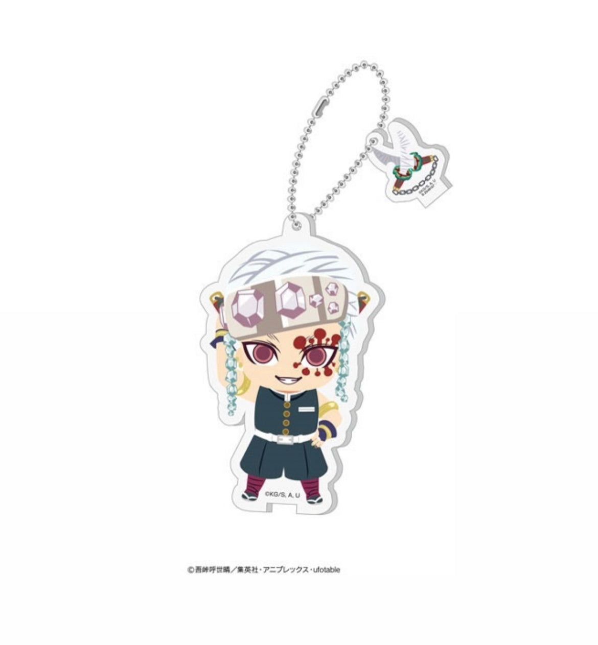 Demon Slayer: Kimeshu no Yaiba -All Focus! Mitsumete Acrylic Charm Volume 2 Bandai