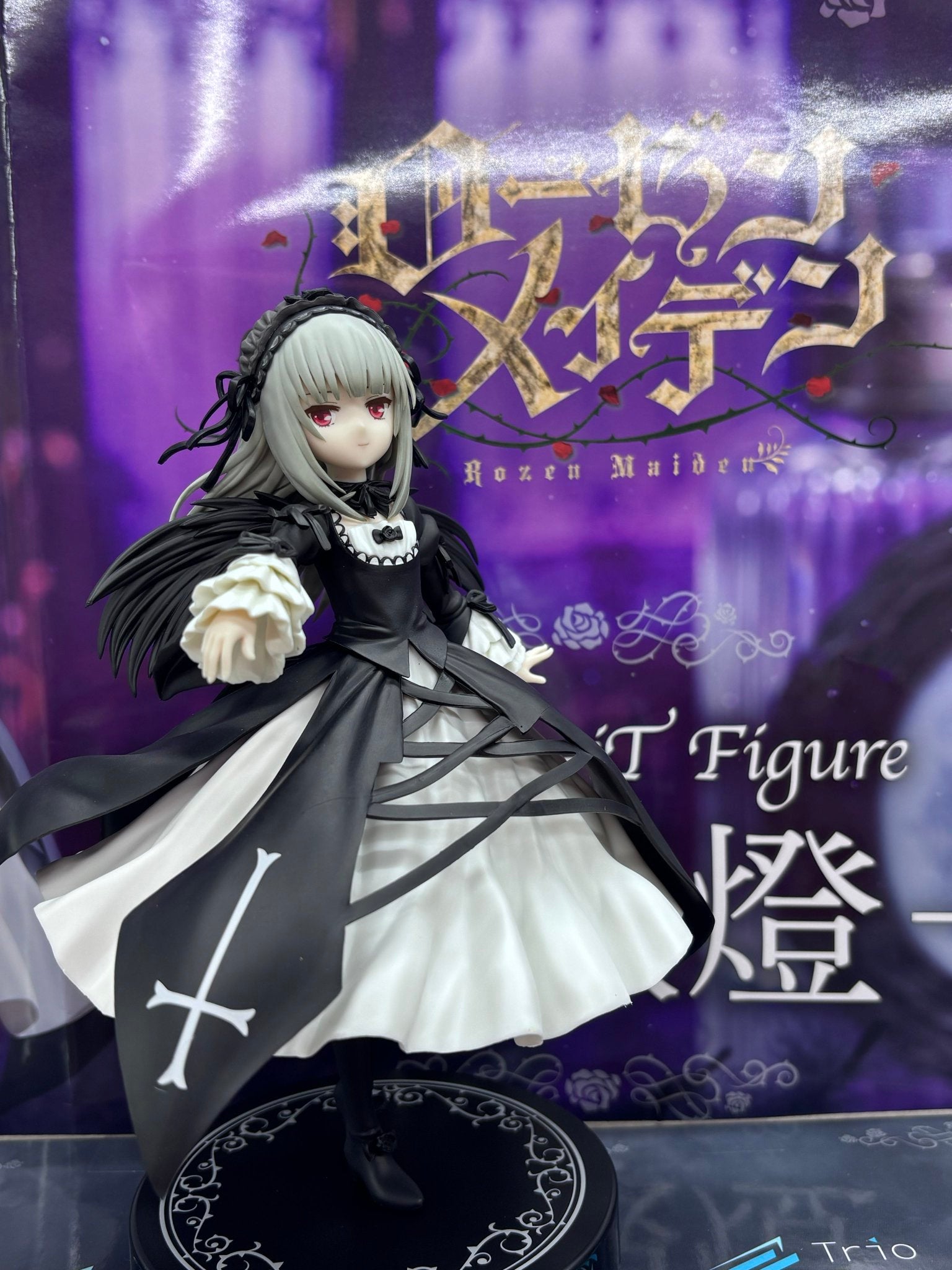 Rozen Maiden Suigintou Figure by Furyu