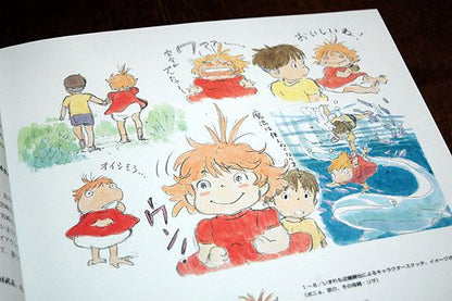 The Art of Ponyo by Studio Ghibli - Hardcover English