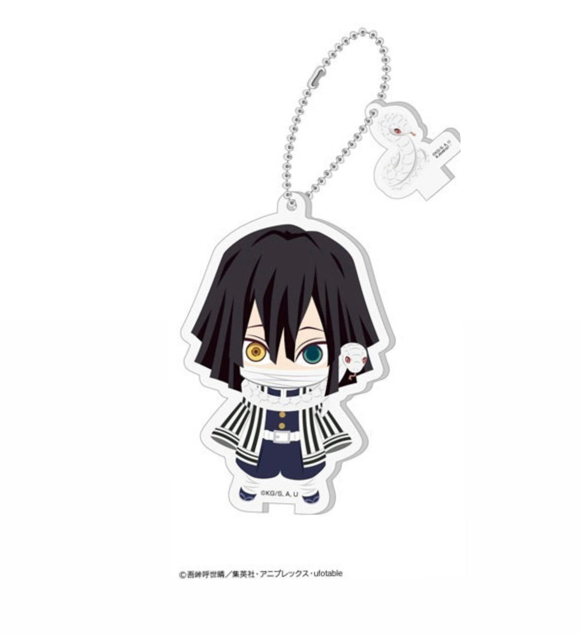 Demon Slayer: Kimeshu no Yaiba -All Focus! Mitsumete Acrylic Charm Volume 2 Bandai