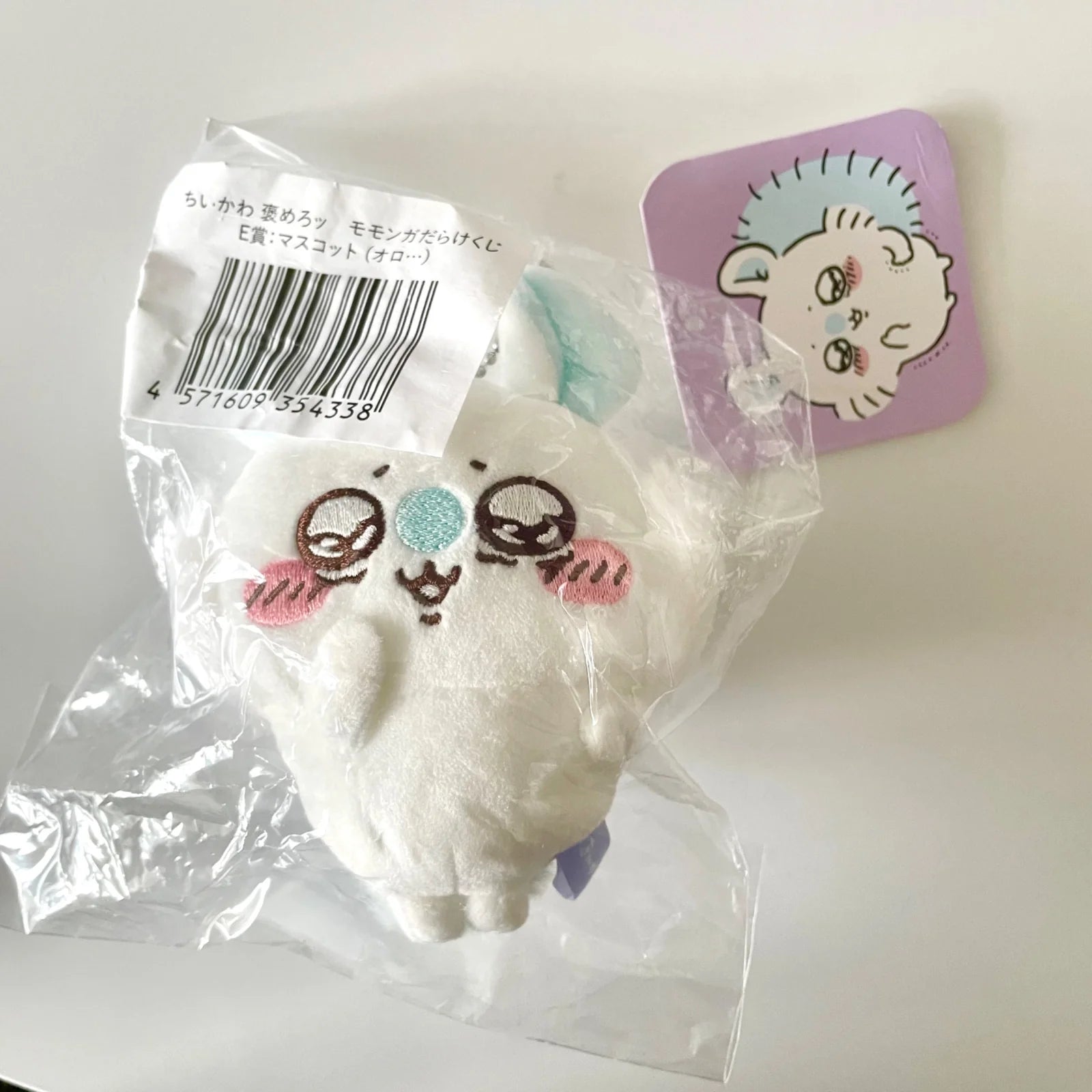 Chiikawa Momonga Crying Plush Keychain JP Ichiban Kuji