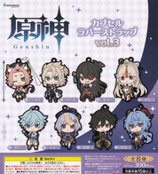 Genshin Impact Beidou Official Rubber Keychain Mascot Gashapon Strap Vol.3