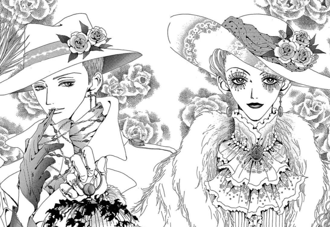 Paradise Kiss: Manga 20th Anniversary Edition – Tsukimi.co