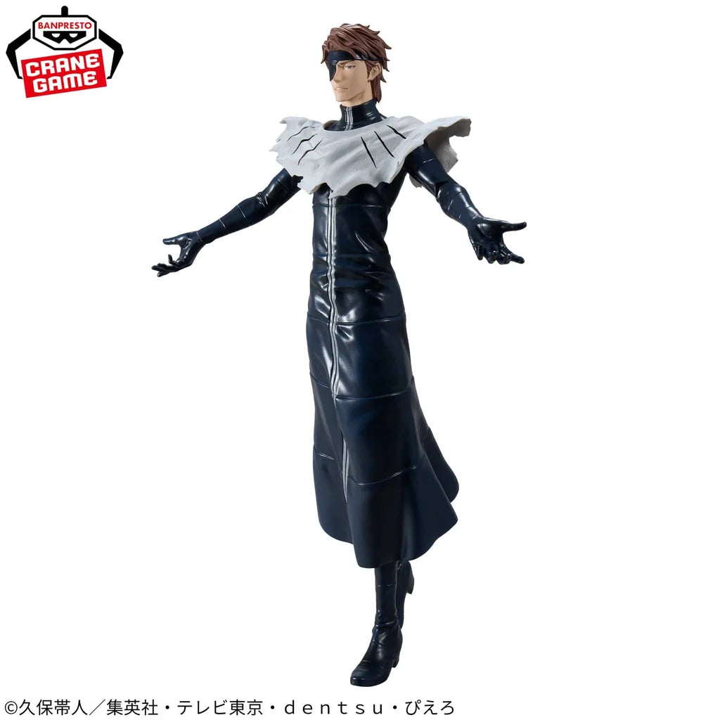 Bleach Aizen Grandista Figure By Bandai