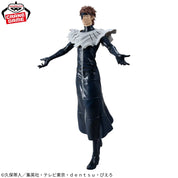Bleach Aizen Grandista Figure By Bandai