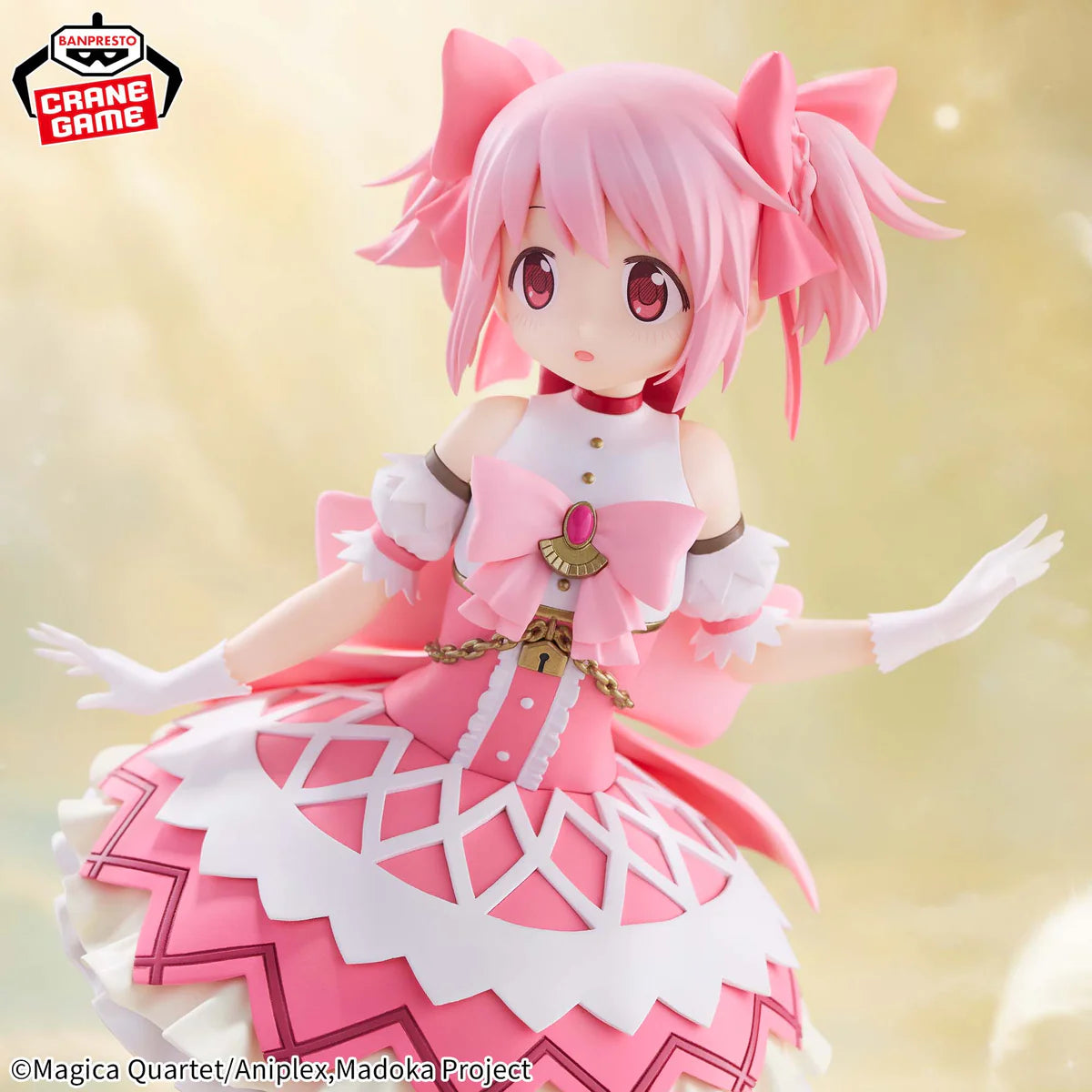 Puella Magi Madoka Magica The Movie: Walpurgisnacht Rising Madoka Kaname Figure by Bandai