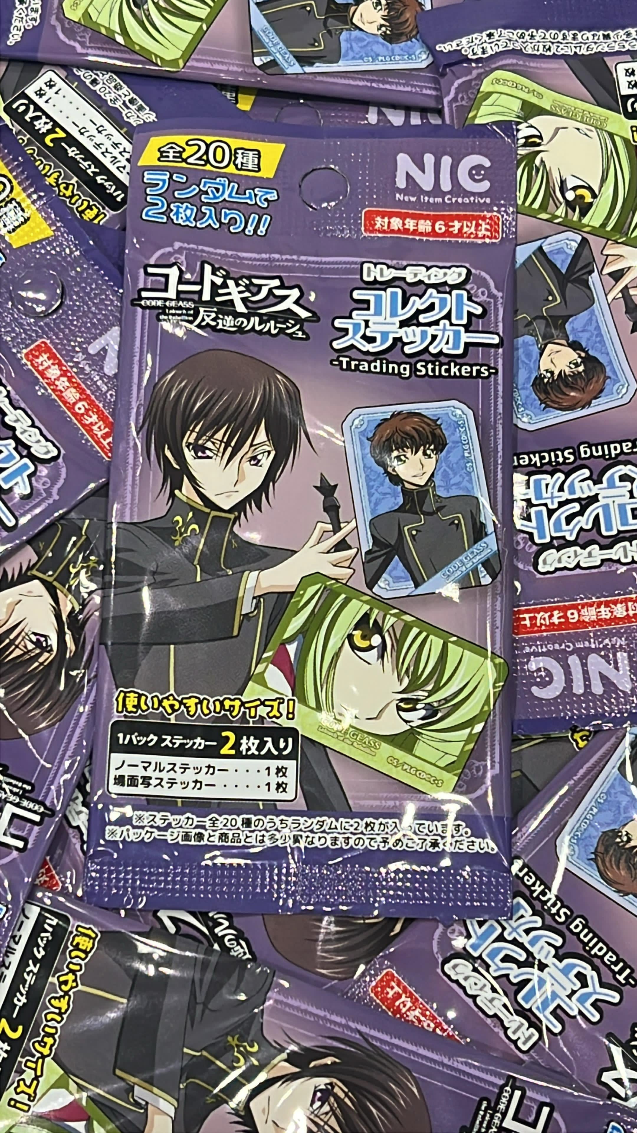 Code Geass Official Collector Stickers Blind Bag (2 Random Stickers)