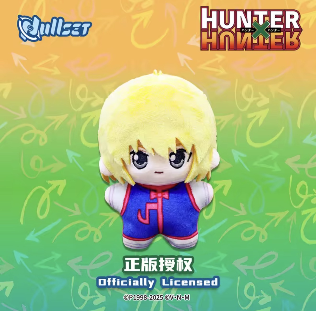 Hunter x Hunter Official Plush Keychain Blind Box (1 random box)