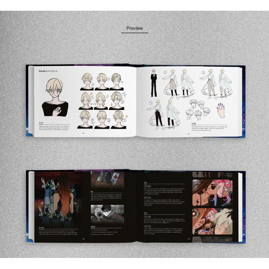 [PREORDER] Alien Stage - The Artbook Limited Deluxe Edition - English