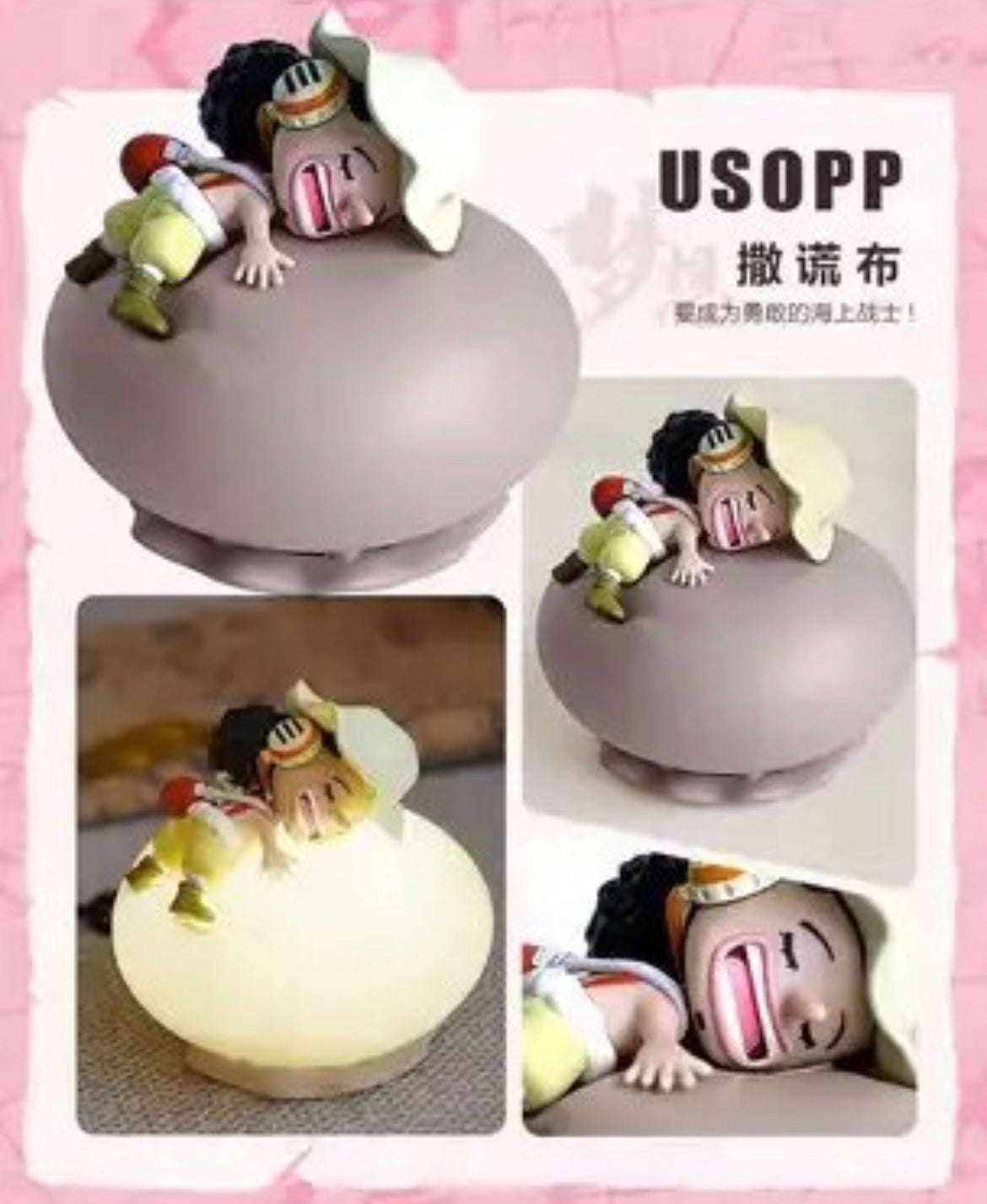 One Piece Original Lamp Blind Box Figures