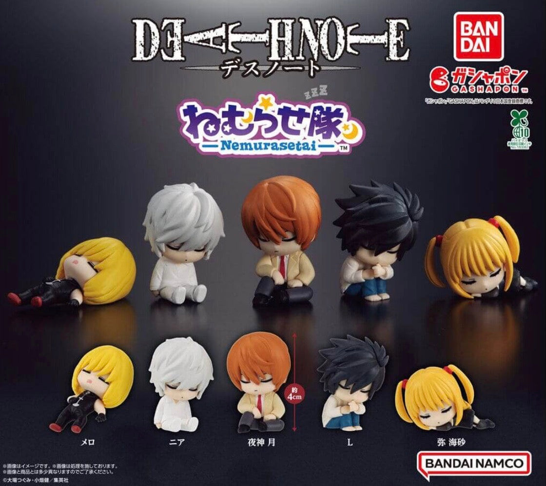 Death Note Let’s Sleep Well! mini Gashapon Figures