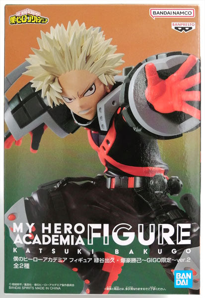 My Hero Academia Katsuki Bakugo Figure gigo Limited