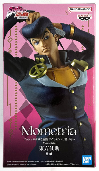 Jojo's Bizarre Adventure Josuke Higashikata Mometria figure by Bandai