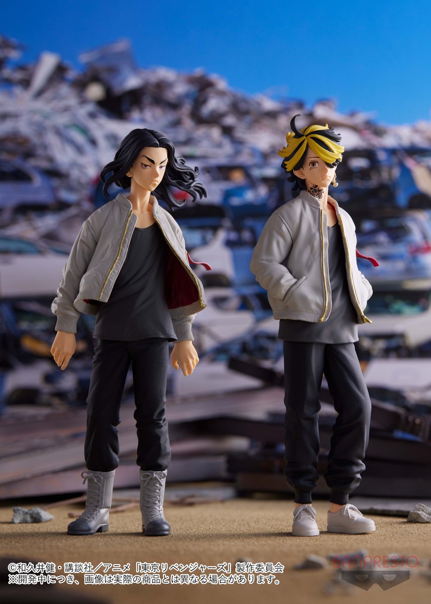 Tokyo Revengers - Baji by Bandai