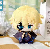 Genshin Impact Dainsleif Fanmade Plush Keychain