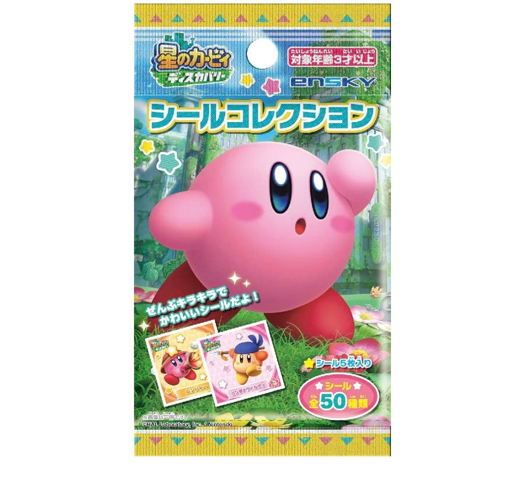 Kirby Nintendo Official Sticker Blind Bag (2 Random Stickers)