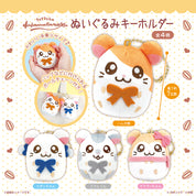 Hamtaro White Hamster With Blue Ribbon Plush Nuigurumi