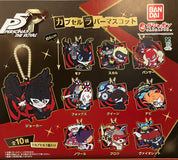 Persona Capsul Rubber Mascot Keychain Gashapon