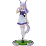 Mejiro McQueen - Uma Musume Pretty Derby | Bandai Spirits Figure