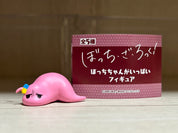 Bocchi The Rock "Lots of Bocchi" Gashapon Figure Bushiroad
