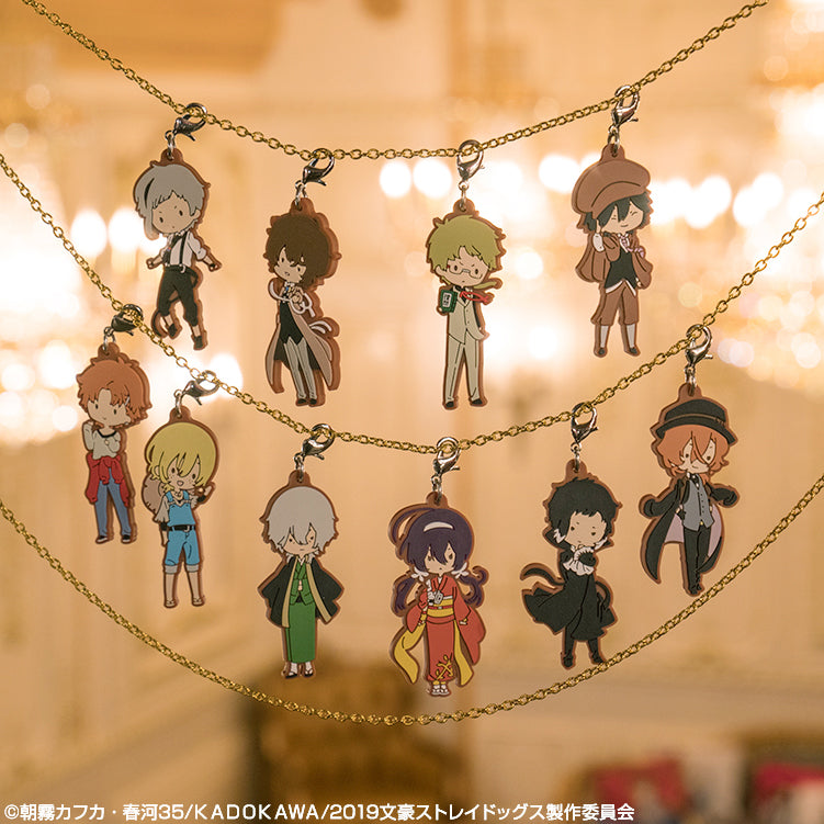 Bungo Stray Dogs Rampo Ichiban Kuji H Rubber Keychain