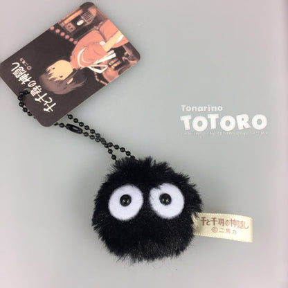 Studio Ghibli: Soot Keychain