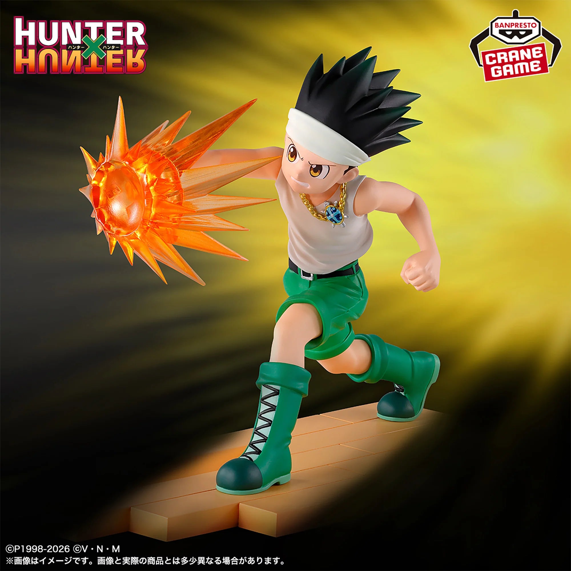 HunterXHunterFigure-GonFreecssGreedIslandArc_jpg.webp