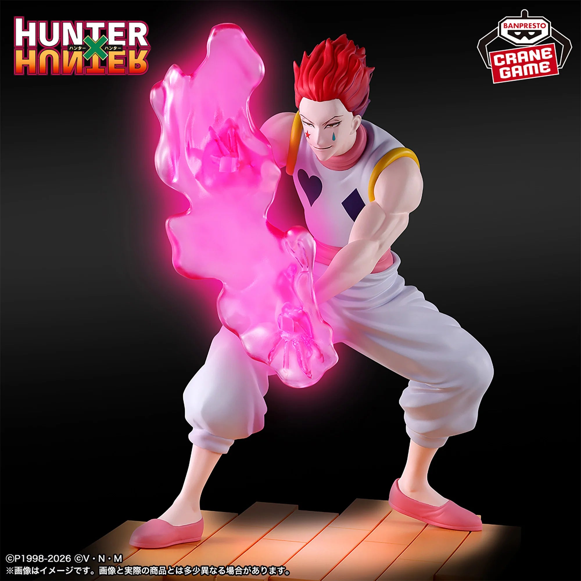 Hunter x Hunter Gon Killa Hisoka Set of 3 Figures Bandai Greed Island Scene Arc