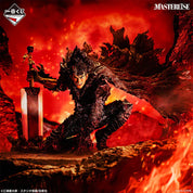 Berserk Guts MASTERLISE Figure Ichiban Kuji A Prize figure by Bandai