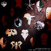 Bleach Ichi Ban Kuji Prize G Rubber Mascot Collection