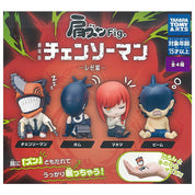 Chainsaw man Reze arc katazun gashapon figures