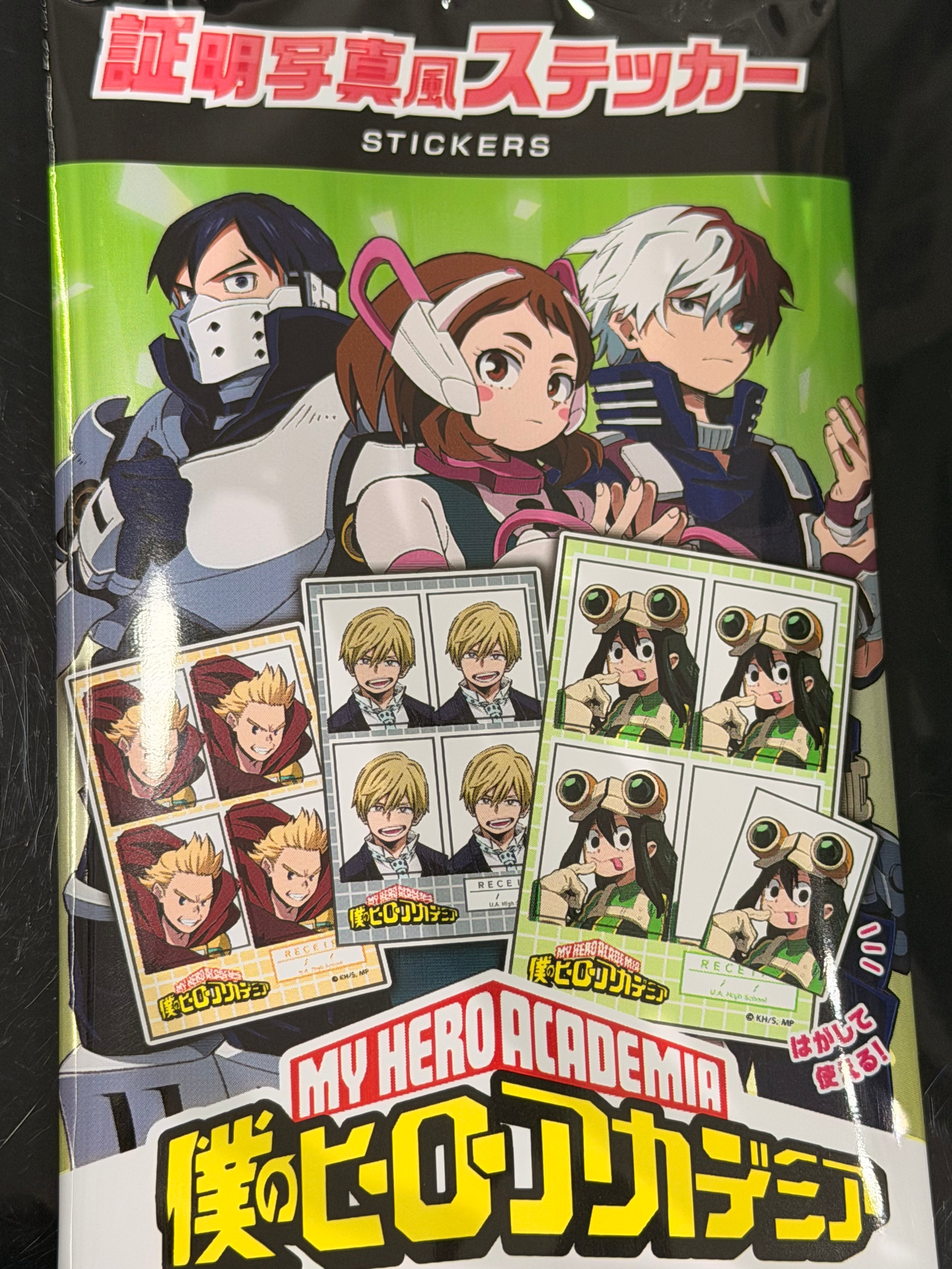 My Hero Academia Photo Sheet Sticker Blind Bag (1 Random Sheet)