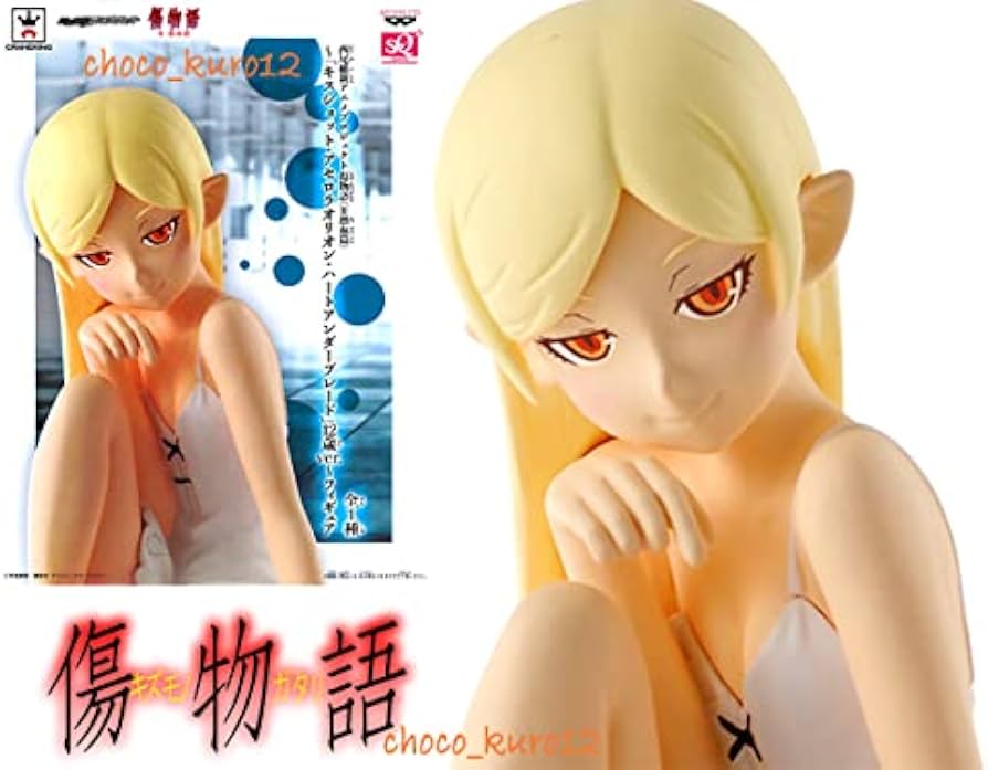 NO BOX Monogatari Series Shinobu Oshino Kiss Shot Banpresto SQ Figure (no stand)